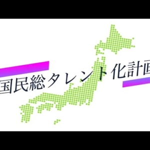 Thumbnail of post image 039