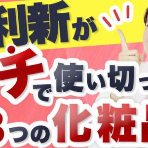 Thumbnail of post image 177