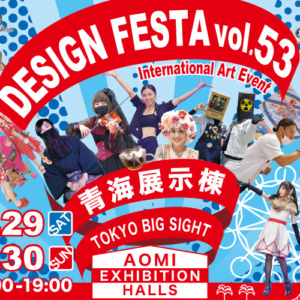 Thumbnail of post image 026