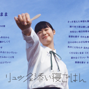 Thumbnail of post image 144