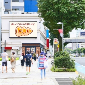 Thumbnail of post image 039