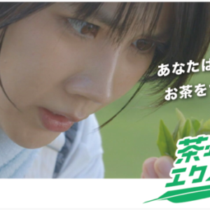 Thumbnail of post image 069