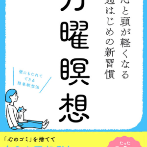 Thumbnail of post image 101