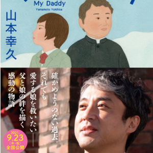 Thumbnail of post image 162