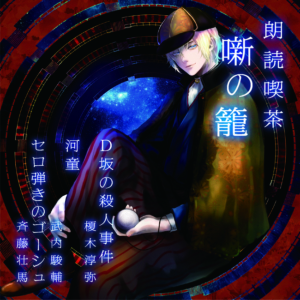 Thumbnail of post image 032