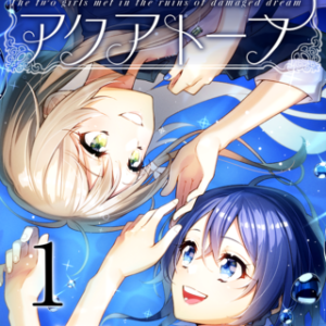 Thumbnail of post image 176