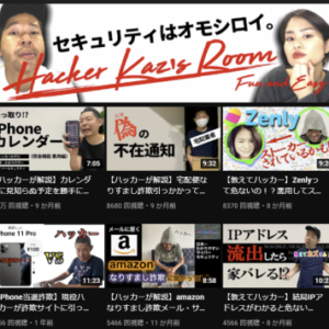 Thumbnail of post image 184