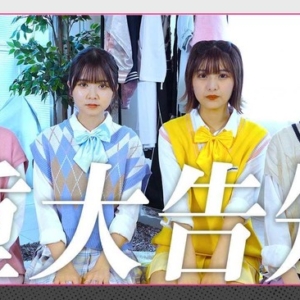 Thumbnail of post image 000