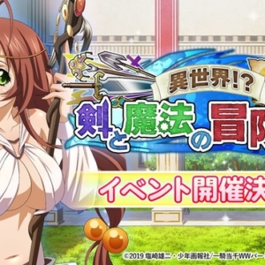 Thumbnail of post image 030