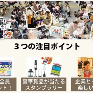 Thumbnail of post image 146
