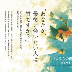 Thumbnail of post image 014