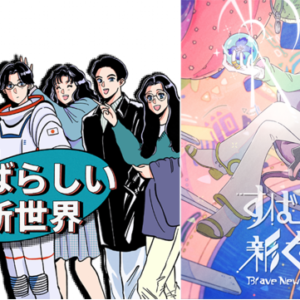 Thumbnail of post image 027