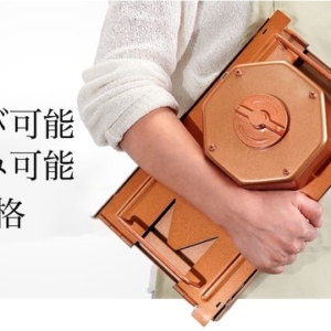 Thumbnail of post image 060