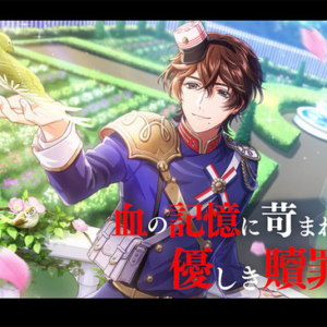 Thumbnail of post image 030