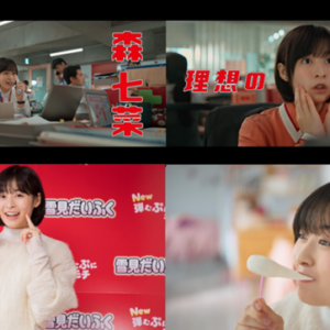 Thumbnail of post image 035
