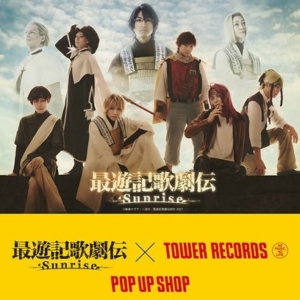 Thumbnail of post image 019