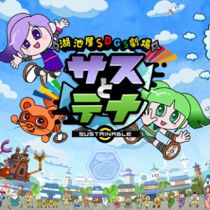 Thumbnail of post image 052