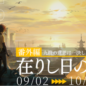Thumbnail of post image 055