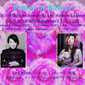 Thumbnail of post image 139