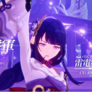 Thumbnail of post image 024