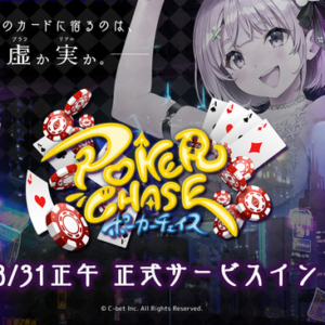 Thumbnail of post image 107