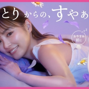 Thumbnail of post image 019