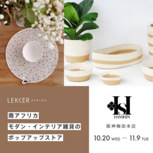 Thumbnail of post image 088