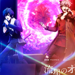 Thumbnail of post image 018
