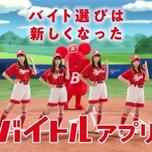 Thumbnail of post image 014