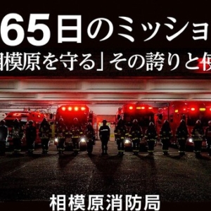 Thumbnail of post image 089