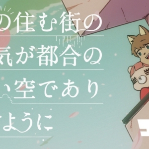 Thumbnail of post image 053
