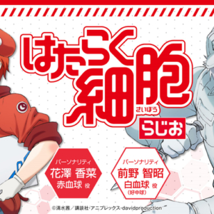 Thumbnail of post image 089