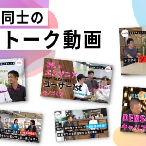 Thumbnail of post image 119