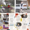 Thumbnail of related posts 005
