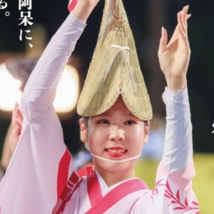 Thumbnail of post image 032