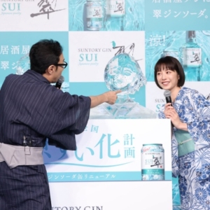 Thumbnail of post image 181