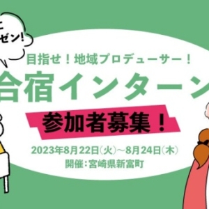 Thumbnail of post image 126