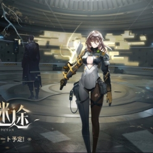 Thumbnail of post image 089