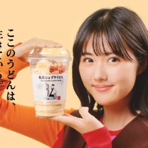 Thumbnail of post image 041