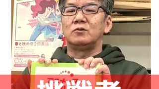 Thumbnail of post image 124