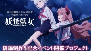 Thumbnail of post image 133