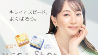 Thumbnail of post image 003