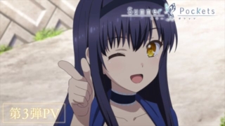 Thumbnail of post image 176