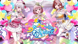Thumbnail of post image 144