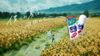 Thumbnail of post image 133