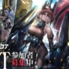 Thumbnail of new posts 163