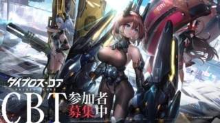 Thumbnail of post image 138