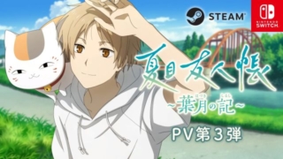 Thumbnail of post image 118