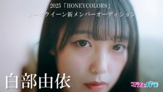 Thumbnail of post image 168