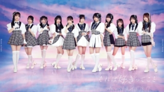 Thumbnail of post image 112